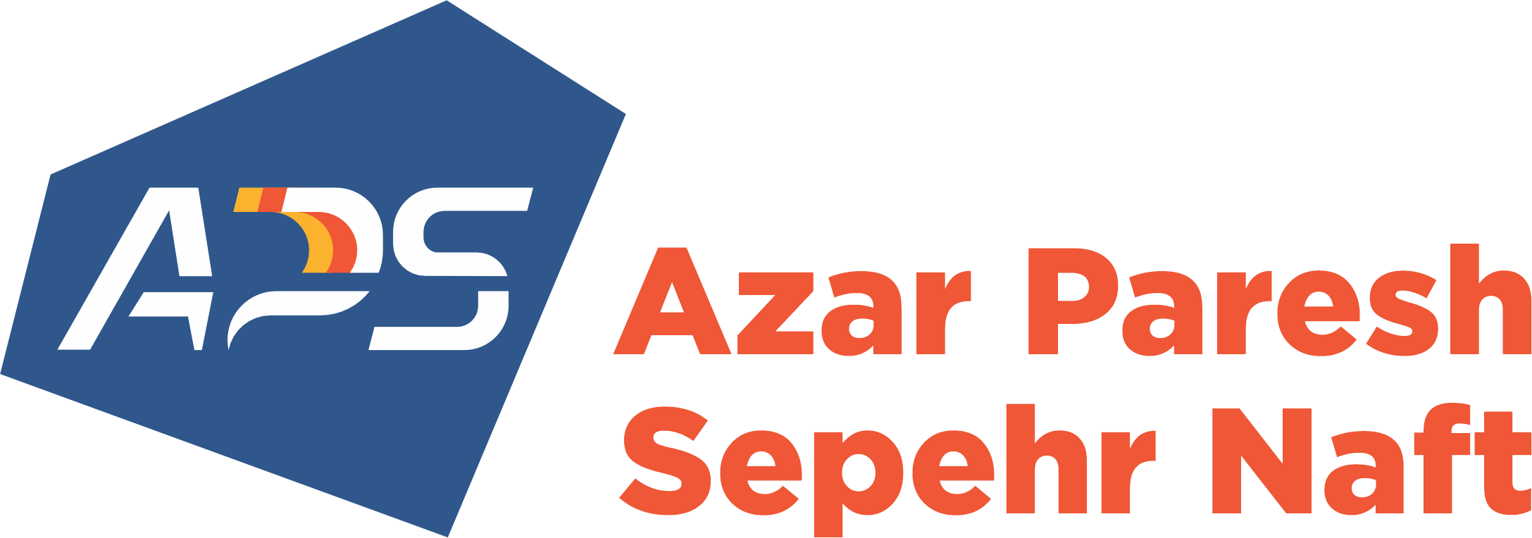APS Logo